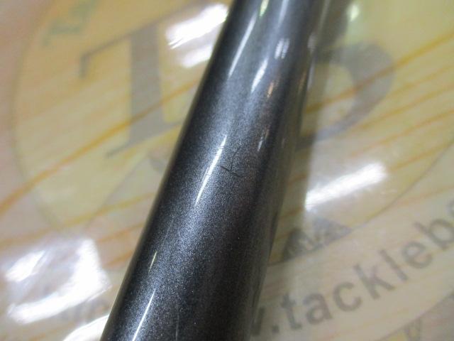 ホリデースピン 275HXTS