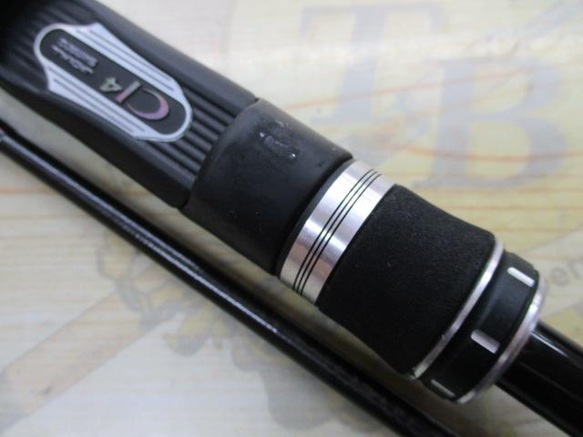 ポイズンアドレナ 270ML-2