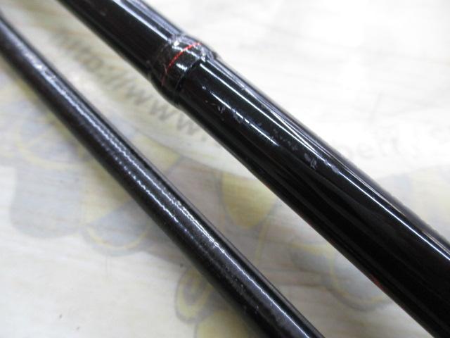 ポイズンアドレナ 270ML-2
