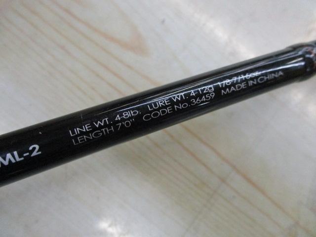ポイズンアドレナ 270ML-2
