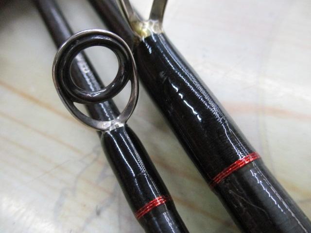 ポイズンアドレナ 270ML-2