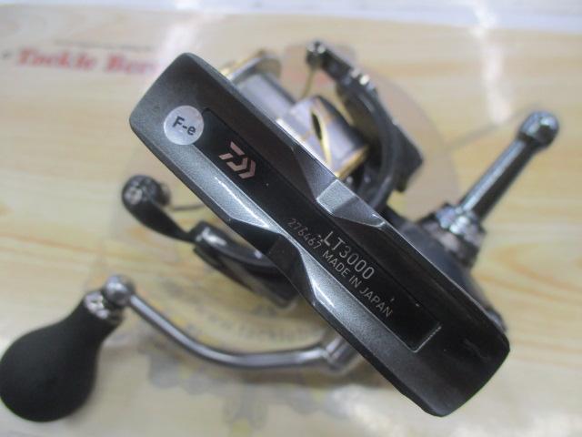 20ルビアス LT3000
