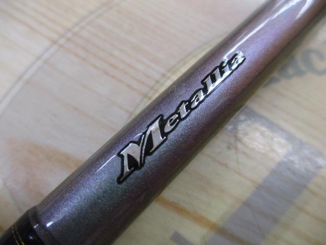 メタリア ヒラメ MH-245・J