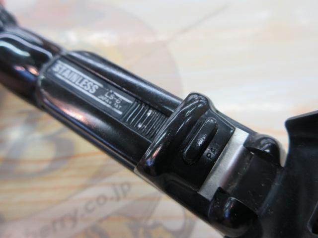 エクシマ潮磯SS 1-45