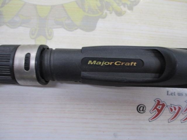 クロステージ CRK-T792M
