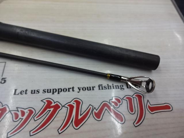 ロックライバー5G RV5-852H/B｜＠ベリーネット 日本最大新品中古釣具