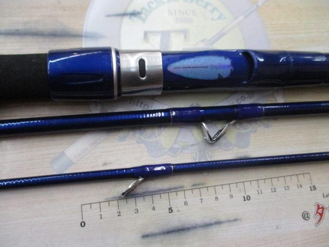 HZ潮流DM M-360V