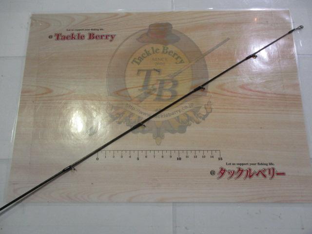 ソルティースタイルベイトフィネスカスタム STBC-6102ULT-KR