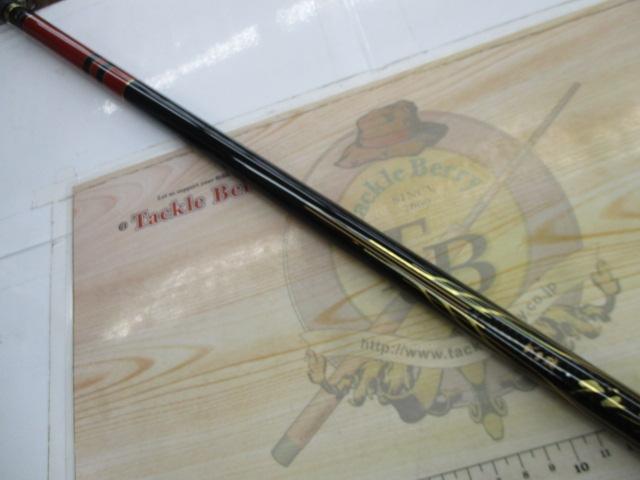 がま磯グレスペシャル F 125-53