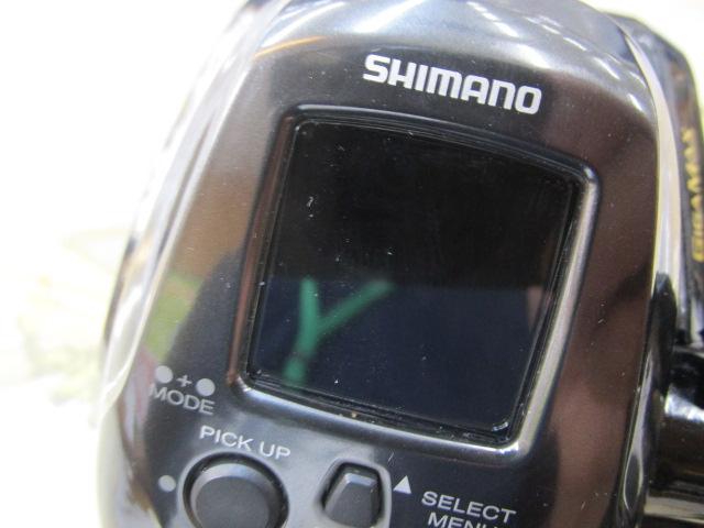 22ビーストマスター 2000