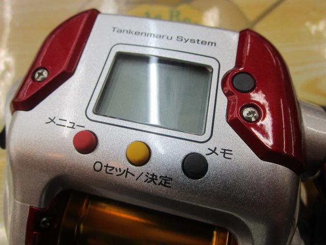 08電動丸 3000プレイズ