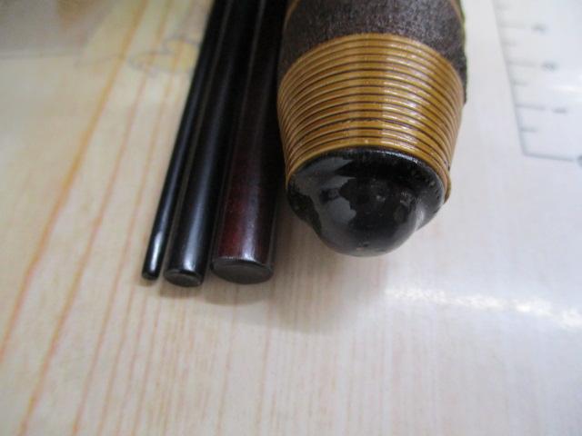 玉三郎390