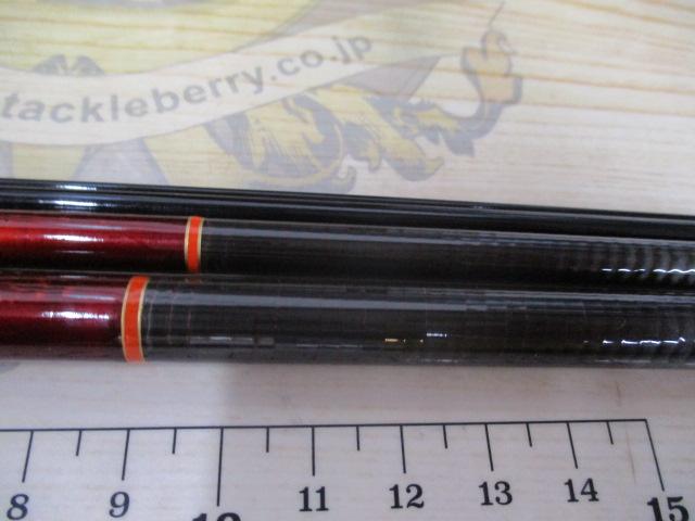 玉三郎390