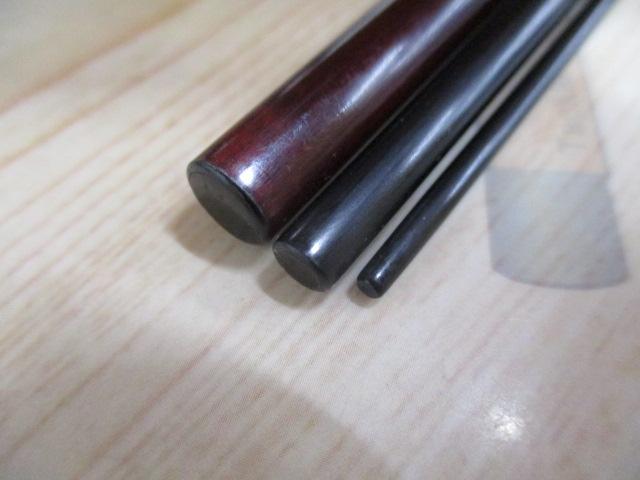 玉三郎390