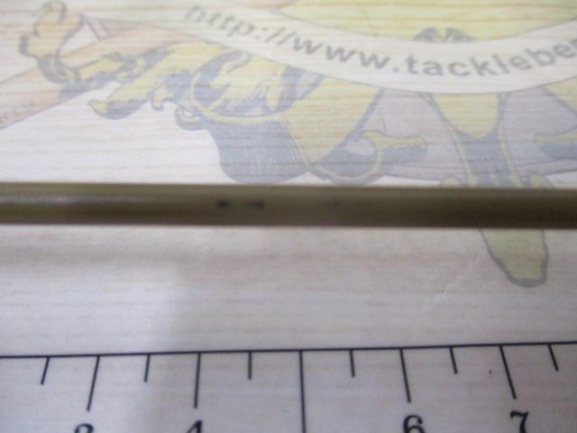 アイアンホークトップウォーター IHT60CMJ