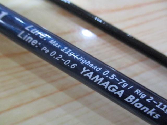 ブルーカレントⅢ 711｜＠ベリーネット 日本最大新品中古釣具WEBショップ