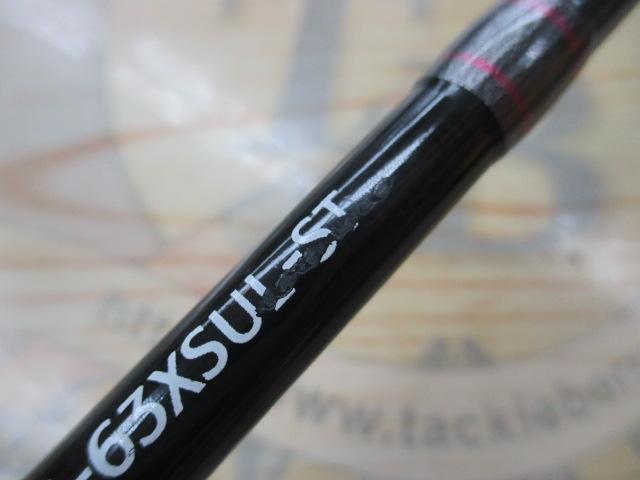 スペルバウンド コア SCS-63XSUL-ST