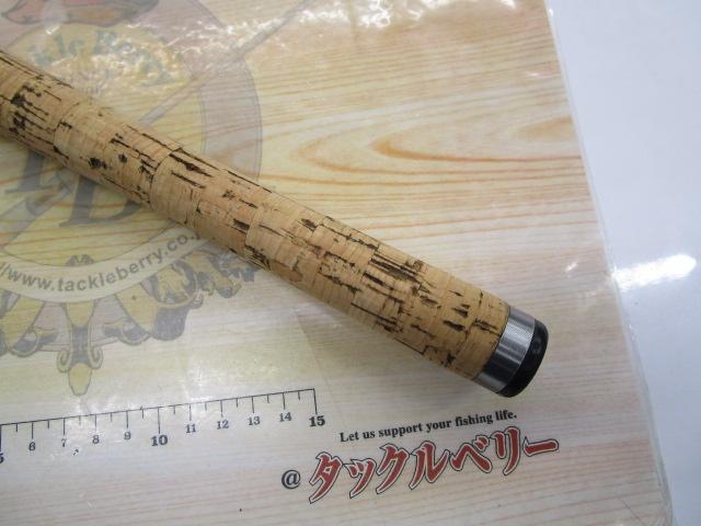 ブラックレーベル BL-FM701MHFB