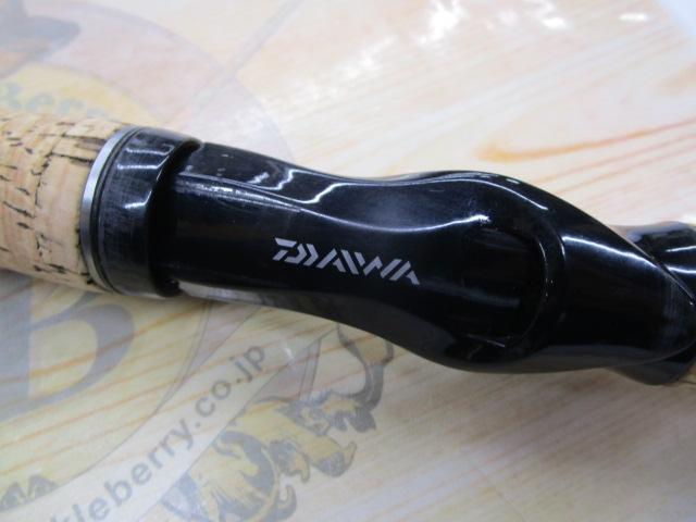 ブラックレーベル BL-FM701MHFB