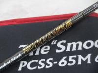 フェイズ PCSS-65M