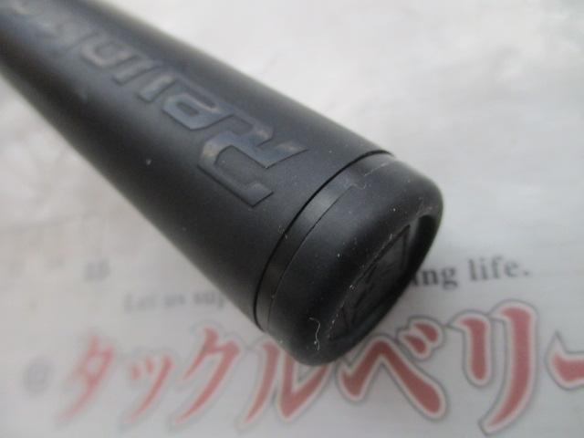 リボルテージ RV-C610H