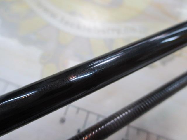 ビンビンスティックシュプリーム BSP-C510XSUL