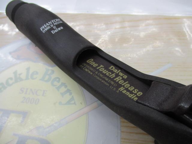 ファントム PPB-602LS｜＠ベリーネット 日本最大新品中古釣具WEBショップ