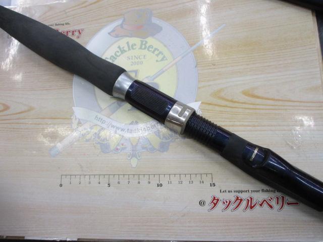海攻マダイ M360