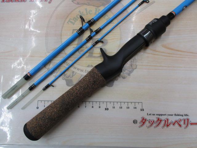 RGMスペックTTsugi150Bブルー
