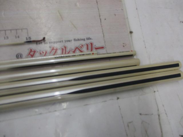 四天王 20