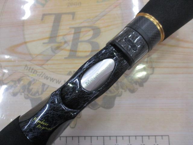 デストロイヤー F5-66X(フェイズⅡ)メタルアシストブランクスバット