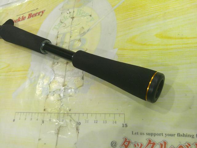 リベリオン 6101MRB
