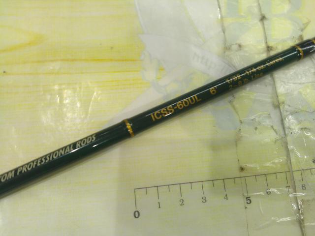 インスパイア ICSS-60UL