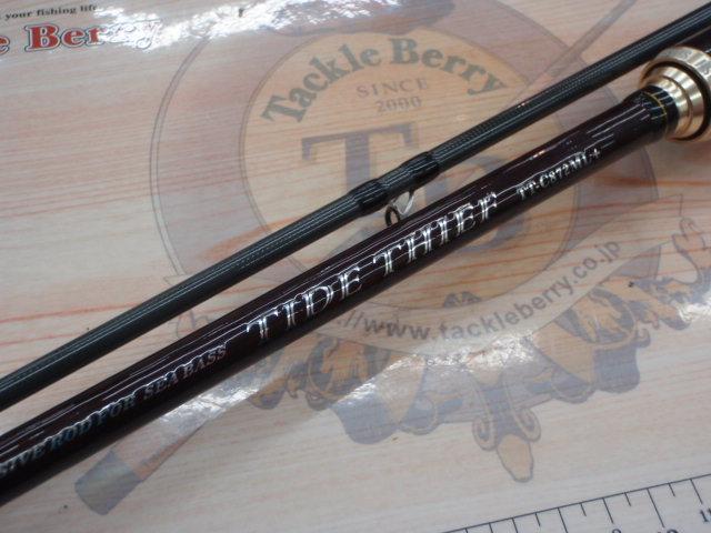 ラグゼソルテージチータ 86M｜＠ベリーネット 日本最大新品中古釣具WEB