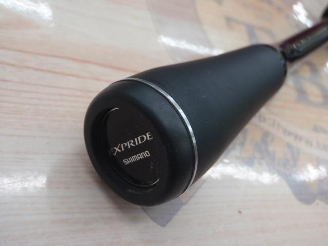 22エクスプライド 263L-S