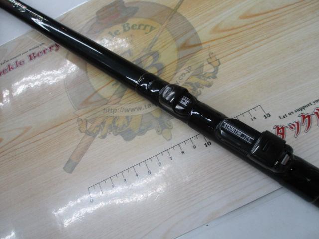 HX大島 1-53S-V