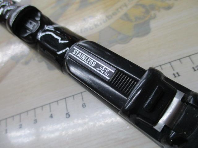 HX大島 1-53S-V