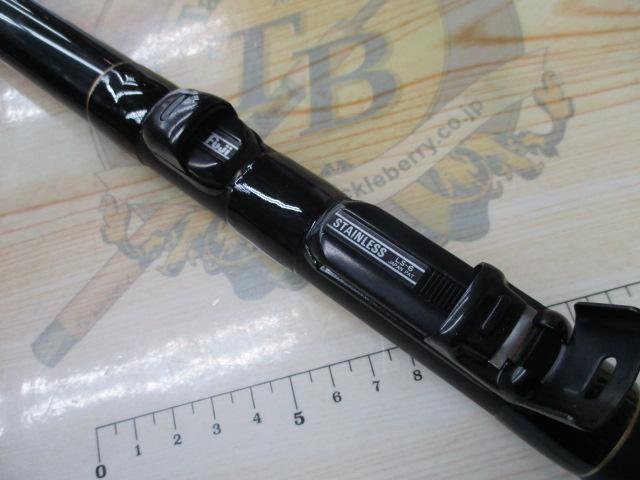 HX大島 1.5-53S-V