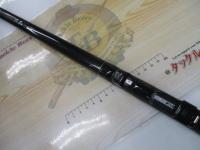HX大島 1.5-53S-V