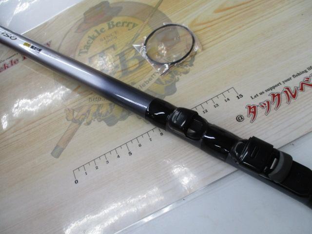 IHアドバンス磯 1.5-530