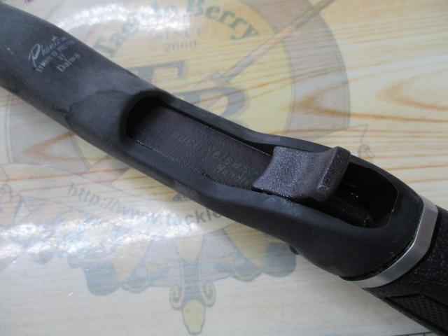 ファントム PPB-601MS