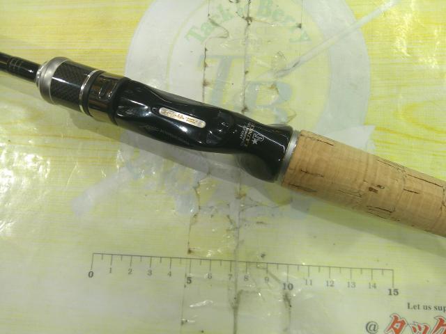 ラグゼATS05 B68L B-FINE MASTER VERSATILE