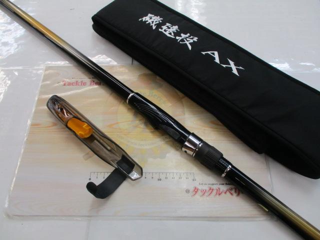 シマノ　22 磯遠投AX 3-520【未使用品】 22磯遠投AX 3-520｜＠ベリーネット 日本最大新品中古釣具WEBショップ