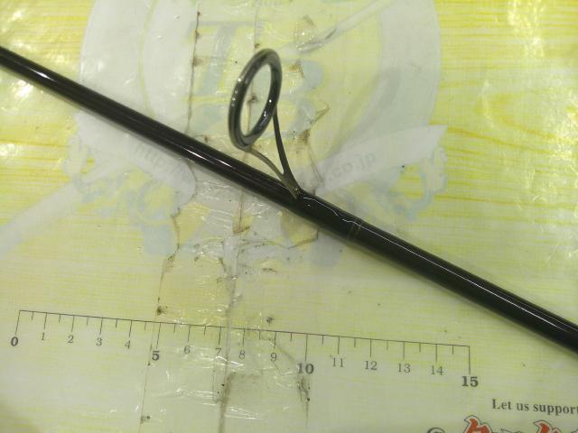 ラグゼATS05 S70ML SM MASTER CAROLINA
