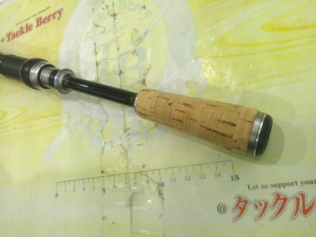 ラグゼATS05 S70L SM MASTER SPLIT