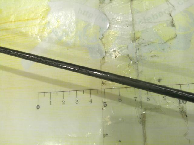 ラグゼATS05 S70L SM MASTER SPLIT