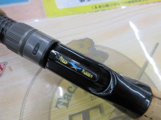 ロードランナーアウトバック 600BSM ベーシックシャフトライト