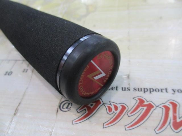 風神Z エンゼルシューター S96M