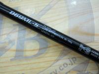 16炎月BB B69ML-S