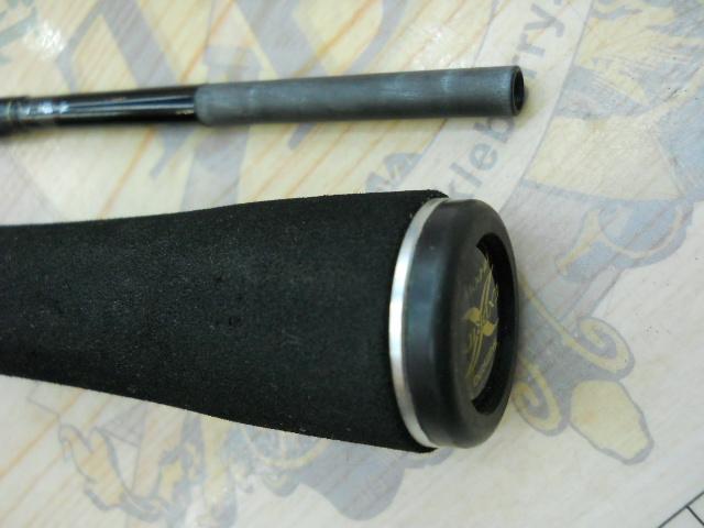 エクスプライド 266L-2